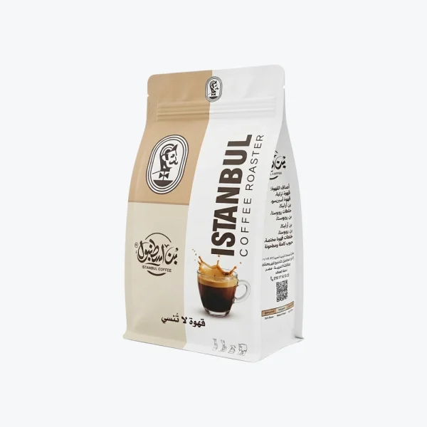 Build-Your-Blend